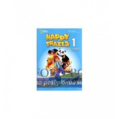 Підручник Happy Trails 1 Grammar Students Book Greek Edition Heath, J ISBN 9781111062378 замовити онлайн