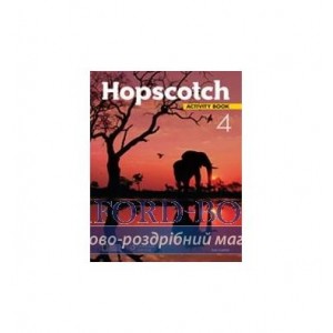 Робочий зошит Hopscotch 4 Activity Book with Audio CD ISBN 9781408097519