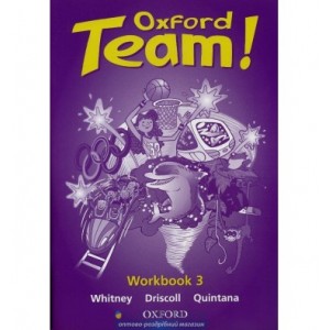 Робочий зошит Oxford Team ! 3 workbook ISBN 9780194379939