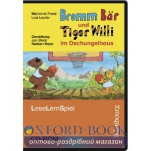 Bromm Br und Tiger Willi im Dschungelhaus. Leseschule Fibel. Lernspiel. CD-ROM ISBN 9783637848184
