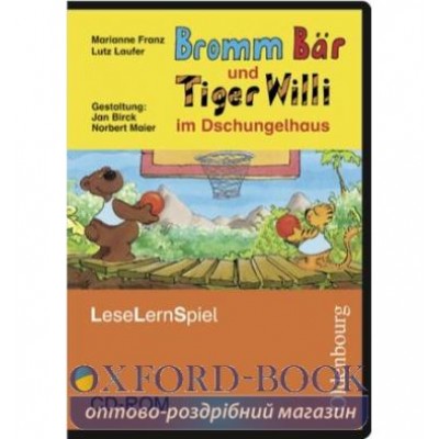 Bromm Br und Tiger Willi im Dschungelhaus. Leseschule Fibel. Lernspiel. CD-ROM ISBN 9783637848184 замовити онлайн
