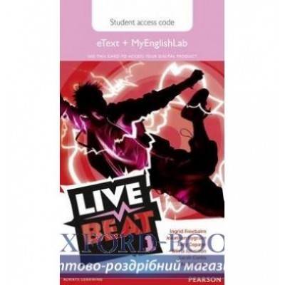 Книга Live Beat 1 MyEnglishLab Access Card ISBN 9781447952619 заказать онлайн оптом Украина