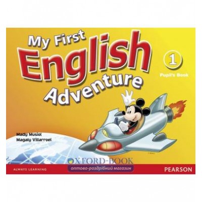 Підручник My First English Adventure 1 Students Book ISBN 9780582778221 замовити онлайн