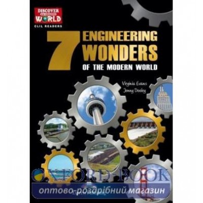 Книга 7 engineering wonders of the modern world level 3 ISBN 9781471563263 замовити онлайн