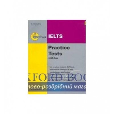 Тести Exam Essentials IELTS Practice Tests with Answer Key Whitehead, R ISBN 9781413009750 замовити онлайн