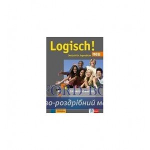 Книга Logisch neu, B1 Intensivtrainer ISBN 9783126052283