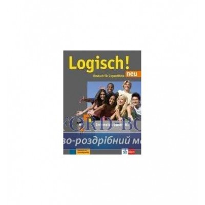 Книга Logisch neu, B1 Intensivtrainer ISBN 9783126052283 заказать онлайн оптом Украина
