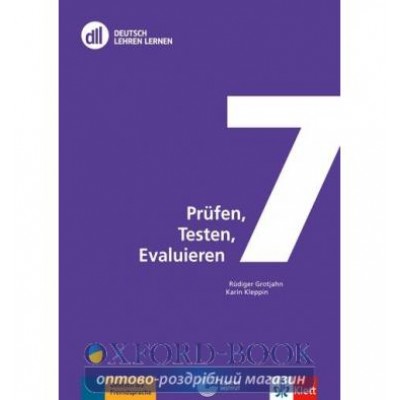 Книга DLL 7: Prufen Testen und Evaluieren Buch + DVD ISBN 9783126069700 заказать онлайн оптом Украина