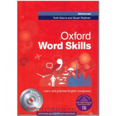 Книга Oxford Word Skills Advanced ISBN 9780194620116 замовити онлайн