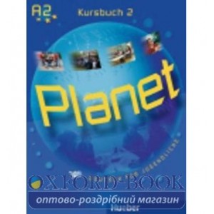 Книга Planet 2 KB ISBN 9783190016792