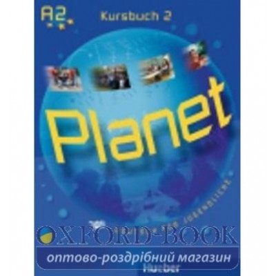 Книга Planet 2 KB ISBN 9783190016792 заказать онлайн оптом Украина