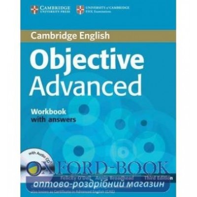 Книга Objective Advanced Third edition Робочий зошит with Answers with Audio CD ISBN 9780521181785 замовити онлайн