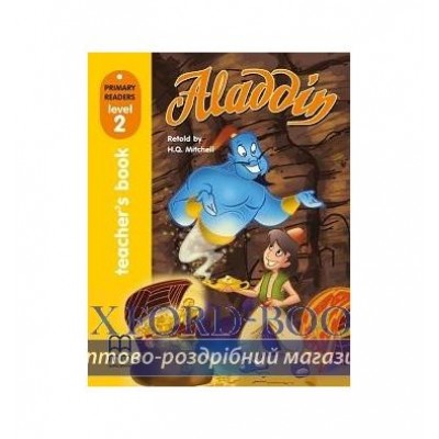 Книга для вчителя Level 2 Aladdin teachers book ISBN 9789603794677 заказать онлайн оптом Украина