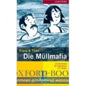 Книга Die Mullmafia (A2) ISBN 9783126064361