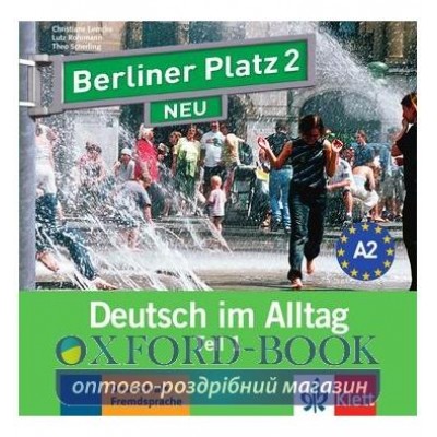 Berliner Platz 2 NEU CD zum Lehrbuch Teil 1 ISBN 9783126060714 замовити онлайн