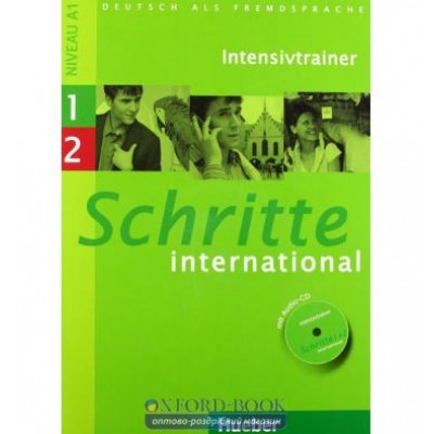 Schritte International 1+2 (A1) Intensivtrainer + CD ISBN 9783190118519 заказать онлайн оптом Украина