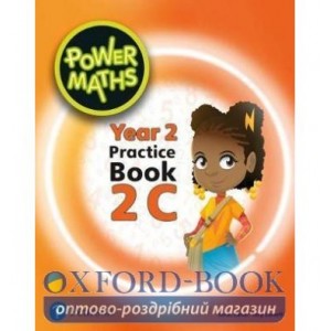 Робочий зошит Power Maths Year 2 Workbook 2C ISBN 9780435189778