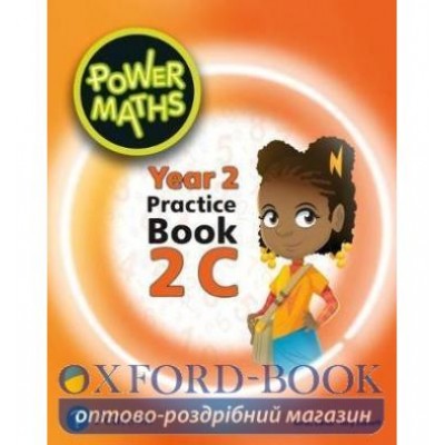 Робочий зошит Power Maths Year 2 Workbook 2C ISBN 9780435189778 замовити онлайн