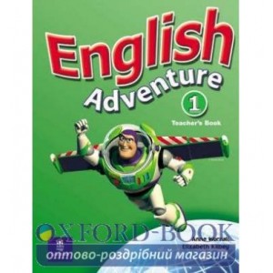 Книга для вчителя English Adventure 1 Teachers book ISBN 9780582791718