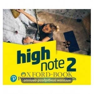 Диск High Note 2 Class Audio CDs ISBN 9781292209371