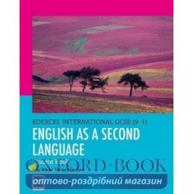 Підручник Edexcel International GCSE (9-1) ESL Student Book ISBN 9780435188948 замовити онлайн