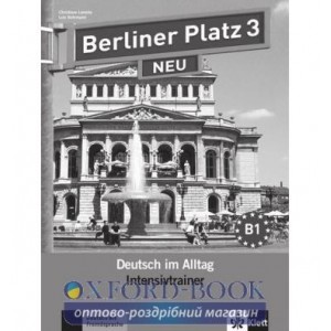 Книга Berliner Platz 3 NEU Intensivtrainer ISBN 9783126060608