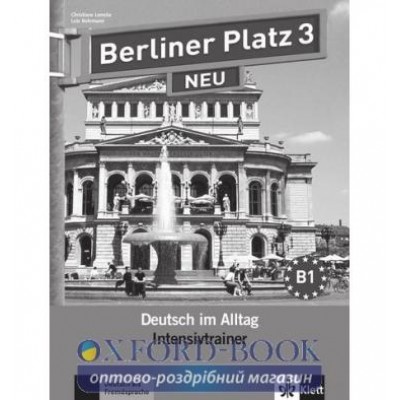 Книга Berliner Platz 3 NEU Intensivtrainer ISBN 9783126060608 замовити онлайн