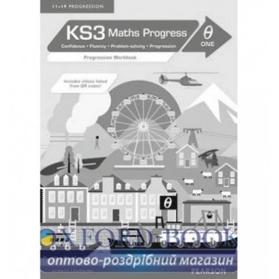 Робочий зошит KS3 Maths Progress Progression Workbook Theta 1 8 Pack ISBN 9781447971184 заказать онлайн оптом Украина