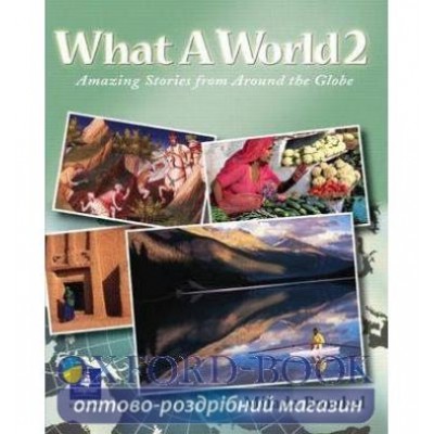 Книга What a World 2 ISBN 9780130484642 замовити онлайн