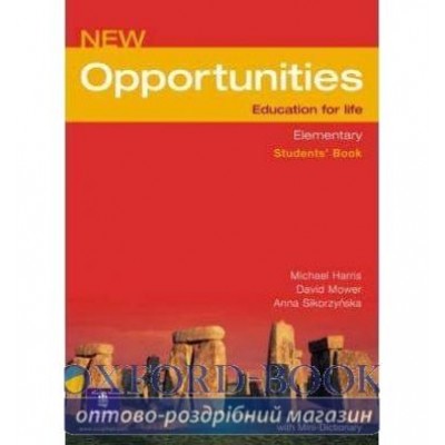 Підручник Opportunities Elementary New Student Book ISBN 9780582854116 заказать онлайн оптом Украина