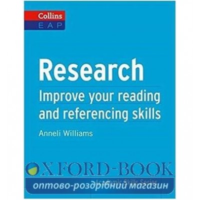 Книга Research. Improve Your Reading and Referencing Skills Williams, A ISBN 9780007507115 заказать онлайн оптом Украина