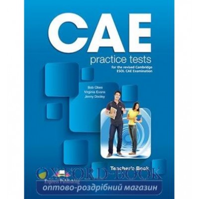 Книга для вчителя CAE Practice Tests Revised Teachers Book ISBN 9781856797569 замовити онлайн