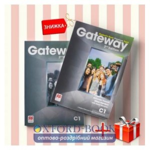 Книги Gateway C1 Students Book & workbook (комплект: Підручник и Робочий зошит) Macmillan ISBN 9781786323156-1