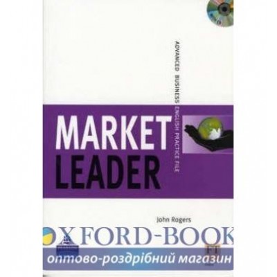 Market Leader New Advanced Practice File with Audio CD ISBN 9780582895621 заказать онлайн оптом Украина