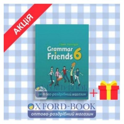 Підручник Grammar Friends 6: Students Book with CD-ROM Pack ISBN 9780194780179 замовити онлайн