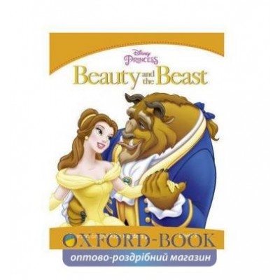 Книга Beauty and the Beast ISBN 9781408288627 замовити онлайн
