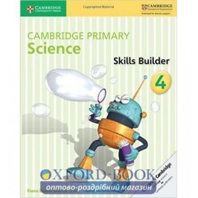 Книга Cambridge Primary Science 4 Skills Builder ISBN 9781316611043 замовити онлайн