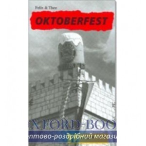 Книга Oktoberfest (A1-A2) ISBN 9783126064552