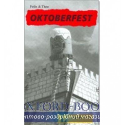 Книга Oktoberfest (A1-A2) ISBN 9783126064552 замовити онлайн