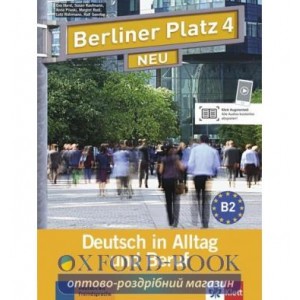 Книга для вчителя Berliner Platz 4 Lehrerhandbuch und Arbeitsbuch + 2 CDs NEU ISBN 9783126060776