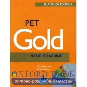 Книга PET Gold New Max +Key +CD ISBN 9780582824768