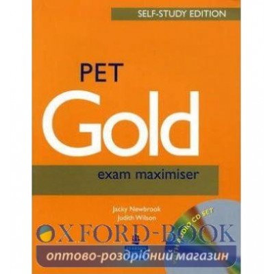 Книга PET Gold New Max +Key +CD ISBN 9780582824768 замовити онлайн