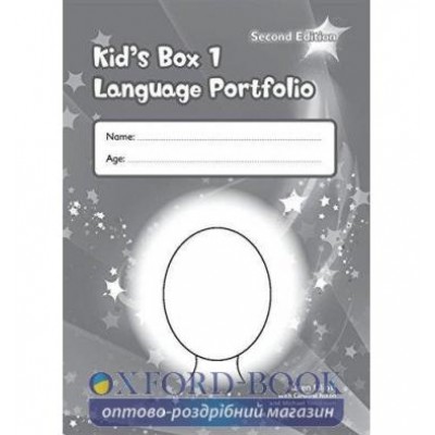 Книга Kids Box Second edition 1 Language Portfolio Elliott, K ISBN 9781107649767 заказать онлайн оптом Украина