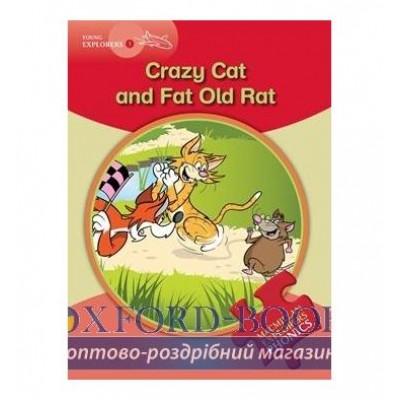 Книга Macmillan Explorers Phonics 1 Crazy Cat and Fat Old Rat ISBN 9780230404762 заказать онлайн оптом Украина