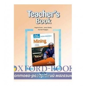 Книга для вчителя career paths mining teachers book ISBN 9781471521911
