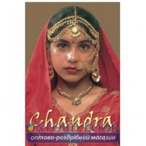 Книга Chandra ISBN 9780192753472