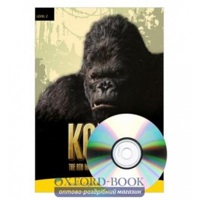 Книга Kong the Eighth Wonder of the World + Active CD ISBN 9781405852081 замовити онлайн