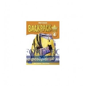 Робочий зошит Backpack Gold 6 Workbook +CD ISBN 9781408245125