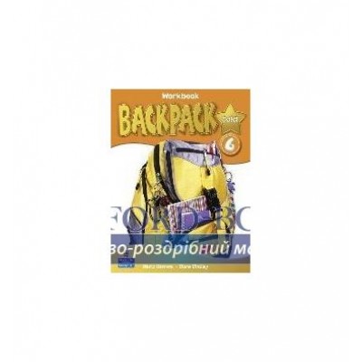 Робочий зошит Backpack Gold 6 Workbook +CD ISBN 9781408245125 заказать онлайн оптом Украина