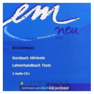 Em Neu 2008 1 Bruckenkurs Audio CDs (2) ISBN 9783195316965